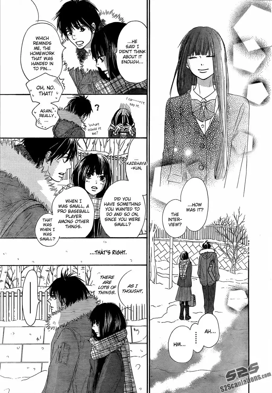 Kimi Ni Todoke Chapter 78 37